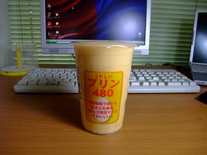 クリックで拡大